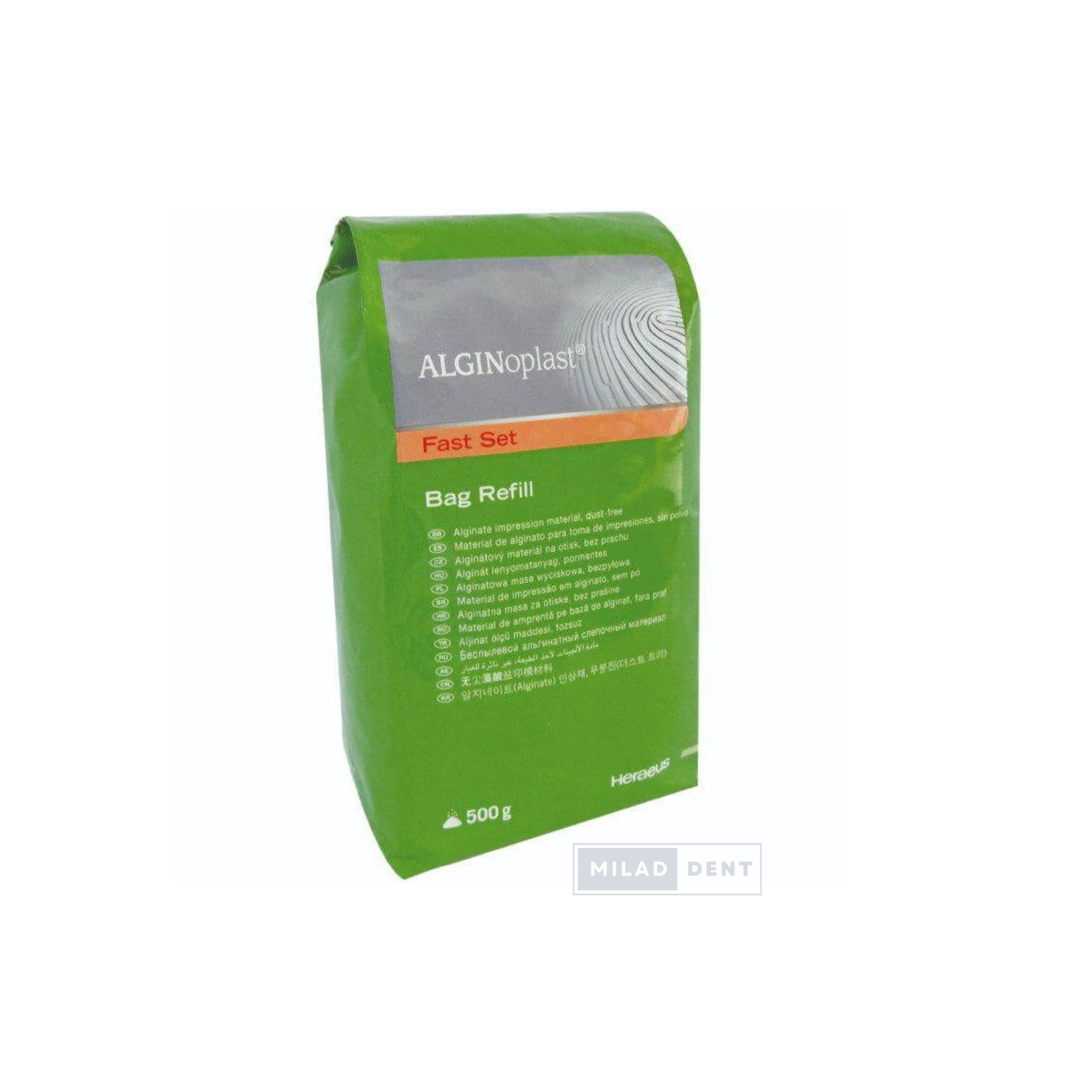 آلژینات بایر کولزر مدل Alginoplast